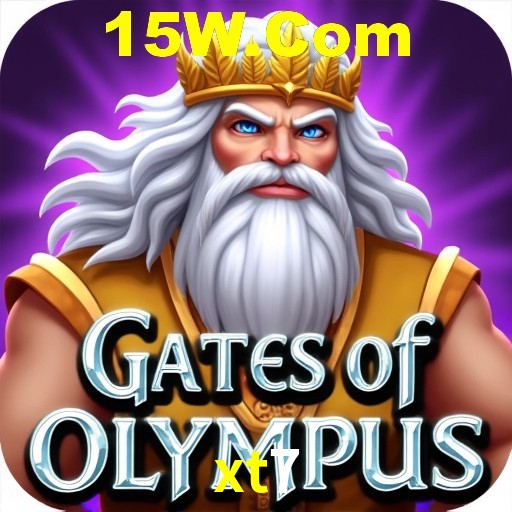 A Ascensão dos Esportes Eletrônicos: Um Novo Paradigma no Entretenimento